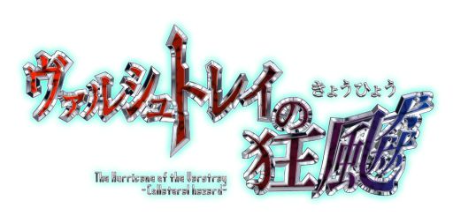 ���������꡼ No.001�Υ���ͥ������ / �֥����륷��ȥ쥤�ζ�飇�ס�����ǥ��������।�٥��Bitsummit 4TH�˽�Ÿ����