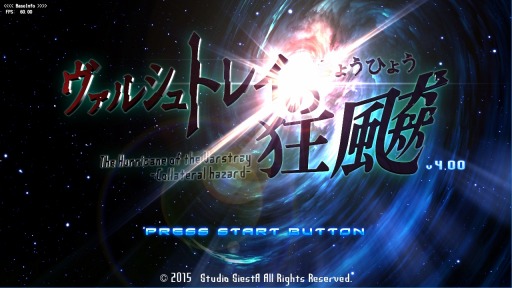 ꡼ No.040Υͥ / ֥륷ȥ쥤ζ ץС4.0ۿSteamǤβʤ