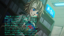 画像ギャラリー No.005のサムネイル画像 / 「ヴァルシュトレイの狂飇」の追加パッチ“第三勢力の脅威”が配信開始