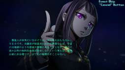 画像ギャラリー No.006のサムネイル画像 / 「ヴァルシュトレイの狂飇」の追加パッチ“第三勢力の脅威”が配信開始