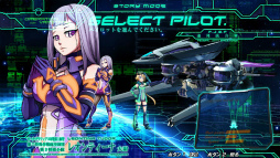 画像ギャラリー No.012のサムネイル画像 / 「ヴァルシュトレイの狂飇」の追加パッチ“第三勢力の脅威”が配信開始