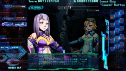 画像ギャラリー No.013のサムネイル画像 / 「ヴァルシュトレイの狂飇」の追加パッチ“第三勢力の脅威”が配信開始