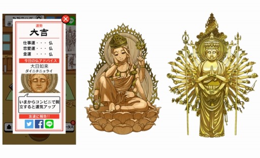 ���������꡼ No.004�Υ���ͥ������ / �ֽвȤʤ������⿧�Τ��ä����ʩ���������ץ��ޥ۸������ۿ�����