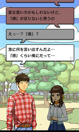 ꡼ No.002 | դʩͤȤȤ˥åĽԡֽвȤʤ⿧ΤäʩפҲ𤹤֡ʤۤܡޥۥ̿1004