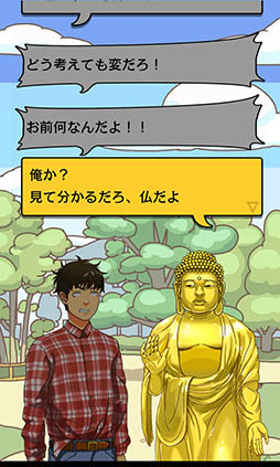 ꡼ No.003 | դʩͤȤȤ˥åĽԡֽвȤʤ⿧ΤäʩפҲ𤹤֡ʤۤܡޥۥ̿1004