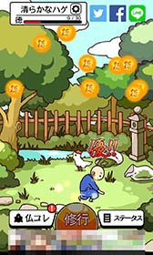 ꡼ No.004 | դʩͤȤȤ˥åĽԡֽвȤʤ⿧ΤäʩפҲ𤹤֡ʤۤܡޥۥ̿1004