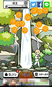 ꡼ No.005 | դʩͤȤȤ˥åĽԡֽвȤʤ⿧ΤäʩפҲ𤹤֡ʤۤܡޥۥ̿1004