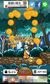 ꡼ No.006 | դʩͤȤȤ˥åĽԡֽвȤʤ⿧ΤäʩפҲ𤹤֡ʤۤܡޥۥ̿1004