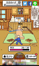 ꡼ No.007 | դʩͤȤȤ˥åĽԡֽвȤʤ⿧ΤäʩפҲ𤹤֡ʤۤܡޥۥ̿1004