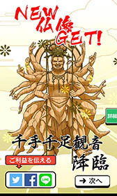 ꡼ No.008 | դʩͤȤȤ˥åĽԡֽвȤʤ⿧ΤäʩפҲ𤹤֡ʤۤܡޥۥ̿1004