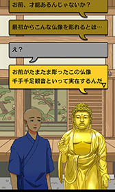 ꡼ No.009 | դʩͤȤȤ˥åĽԡֽвȤʤ⿧ΤäʩפҲ𤹤֡ʤۤܡޥۥ̿1004