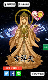 ꡼ No.010 | դʩͤȤȤ˥åĽԡֽвȤʤ⿧ΤäʩפҲ𤹤֡ʤۤܡޥۥ̿1004