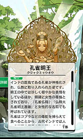 ꡼ No.011 | դʩͤȤȤ˥åĽԡֽвȤʤ⿧ΤäʩפҲ𤹤֡ʤۤܡޥۥ̿1004