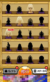 ꡼ No.012 | դʩͤȤȤ˥åĽԡֽвȤʤ⿧ΤäʩפҲ𤹤֡ʤۤܡޥۥ̿1004