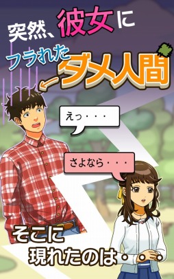 �вȤʤ������⿧�Τ��ä����ʩ��������