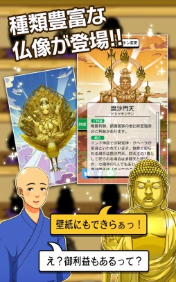 �вȤʤ������⿧�Τ��ä����ʩ��������