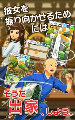 �вȤʤ������⿧�Τ��ä����ʩ��������