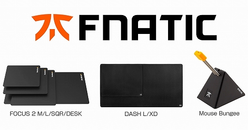 ���������꡼ No.001�Υ���ͥ������ / Fnatic Gear�������ޥ����ѥåɤȥޥ����Х󥸡�������ȯ��