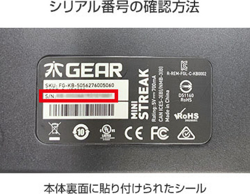 ���������꡼ No.003�Υ���ͥ������ / Fnatic Gear�������ܡ��ɹ����ǥޥ����ѥåɤʤɤ������륭���ڡ���