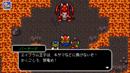 ���������꡼ No.001�Υ���ͥ������ / �ե��󥿥���RPG�֥ɥ饴�󥷥󥫡� ε���������פ�Android�Ǥ��ۿ�