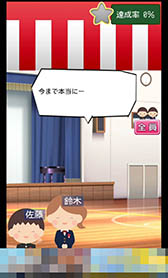 ꡼ No.004 | Ȥ̤θաɤƸ뤫Ф뤫ϥץ쥤䡼衣Ǿȥ쥲´ȼפҲ𤹤֡ʤۤܡޥۥ̿997