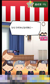 ꡼ No.005 | Ȥ̤θաɤƸ뤫Ф뤫ϥץ쥤䡼衣Ǿȥ쥲´ȼפҲ𤹤֡ʤۤܡޥۥ̿997