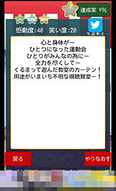 ꡼ No.010 | Ȥ̤θաɤƸ뤫Ф뤫ϥץ쥤䡼衣Ǿȥ쥲´ȼפҲ𤹤֡ʤۤܡޥۥ̿997