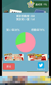 ꡼ No.011 | Ȥ̤θաɤƸ뤫Ф뤫ϥץ쥤䡼衣Ǿȥ쥲´ȼפҲ𤹤֡ʤۤܡޥۥ̿997