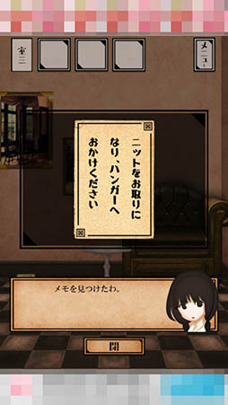 ���������꡼ No.006�Υ���ͥ������ / ����Ϥ���ͭ̾�ʥ쥹�ȥ�󡣥��ޥ۸���ADV��æ�Х����ࡡ��ʸ��¿������Ź�����æ�Сפ�Ҳ𤹤�֡ʤۤܡ��������ޥۥ������̿�����992��