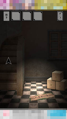 ���������꡼ No.008�Υ���ͥ������ / ����Ϥ���ͭ̾�ʥ쥹�ȥ�󡣥��ޥ۸���ADV��æ�Х����ࡡ��ʸ��¿������Ź�����æ�Сפ�Ҳ𤹤�֡ʤۤܡ��������ޥۥ������̿�����992��