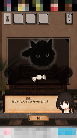 ���������꡼ No.009�Υ���ͥ������ / ����Ϥ���ͭ̾�ʥ쥹�ȥ�󡣥��ޥ۸���ADV��æ�Х����ࡡ��ʸ��¿������Ź�����æ�Сפ�Ҳ𤹤�֡ʤۤܡ��������ޥۥ������̿�����992��