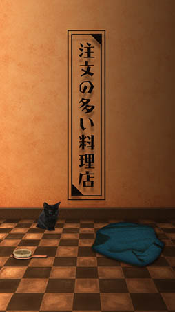 æ�Х����ࡡ��ʸ��¿������Ź�����æ��