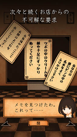 æ�Х����ࡡ��ʸ��¿������Ź�����æ��