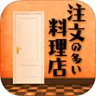 �ѥå�����