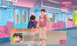 もぉ〜っとおしおき☆パンチガール!!!