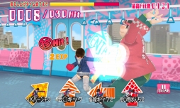 もぉ〜っとおしおき☆パンチガール!!!