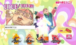 もぉ〜っとおしおき☆パンチガール!!!