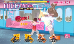 もぉ〜っとおしおき☆パンチガール!!!