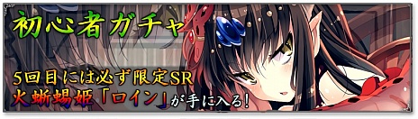 ���������꡼ No.006�Υ���ͥ������ / �Ȳ����ɤȡȵ�����ܥåȡɤ�ե������㡼�����֥饦��������֥����륭�꡼��������פ����������ӥ�������