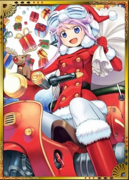 ꡼ No.006 | ֥륭꡼פˤǥӥϡꥹޥ٥Ȥ»