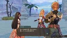画像ギャラリー No.028のサムネイル画像 / PS Vita「シャリーのアトリエ Plus 〜黄昏の海の錬金術士〜」が2016年3月3日に発売。“黄昏”の核心に迫る新たなストーリーが追加されるシリーズ集大成