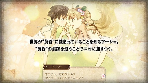 ���������꡼ No.002�Υ���ͥ������ / �֥���꡼�Υ��ȥꥨ Plus �������γ���ϣ��ѻΡ��׸��������Ȥ������ץ󡣡ֲ����ץ��꡼���Υ����������ȥࡼ�ӡ������