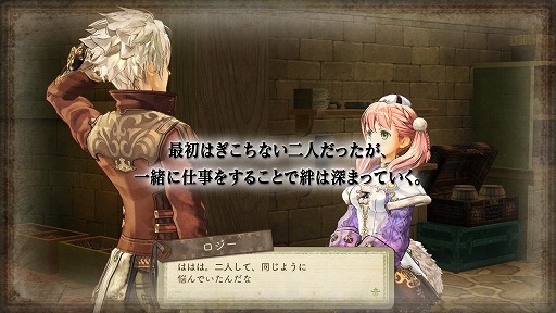 ���������꡼ No.003�Υ���ͥ������ / �֥���꡼�Υ��ȥꥨ Plus �������γ���ϣ��ѻΡ��׸��������Ȥ������ץ󡣡ֲ����ץ��꡼���Υ����������ȥࡼ�ӡ������