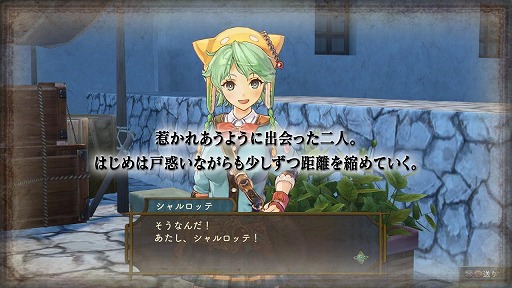 ���������꡼ No.004�Υ���ͥ������ / �֥���꡼�Υ��ȥꥨ Plus �������γ���ϣ��ѻΡ��׸��������Ȥ������ץ󡣡ֲ����ץ��꡼���Υ����������ȥࡼ�ӡ������