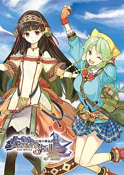 ꡼ No.001 | ֥꡼Υȥꥨ Plus γϣѻΡ׸ǤŵƤ