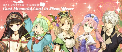 ���������꡼ No.001�Υ���ͥ������ / �֥���꡼�Υ��ȥꥨ Plus�ס����̴��֥����� ���ꥢ�륫���� in ������׳���