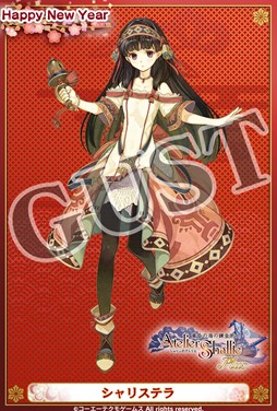 ���������꡼ No.002�Υ���ͥ������ / �֥���꡼�Υ��ȥꥨ Plus�ס����̴��֥����� ���ꥢ�륫���� in ������׳���