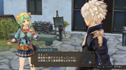 ꡼ No.003 | ֥꡼Υȥꥨ Plus γϣѻΡפΥ饯Ҳư褬ҥ2ͤܲ餫