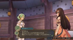 ꡼ No.004 | ֥꡼Υȥꥨ Plus γϣѻΡפΥ饯Ҳư褬ҥ2ͤܲ餫