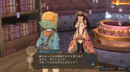 ꡼ No.005 | ֥꡼Υȥꥨ Plus γϣѻΡפΥ饯Ҳư褬ҥ2ͤܲ餫